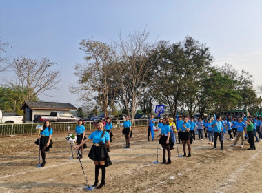 เข้าร่วมงานกีฬาสี "สหกรณ์เชียงรายเกมส์" ประจำปี 2568 พารามิเตอร์รูปภาพ 7